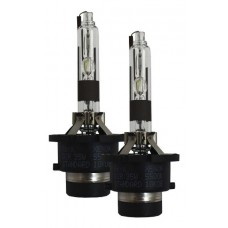 lampada Xenon D2r 5500K valor referente ao par 