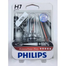 X-Treme Vision Moto H7 55W 
