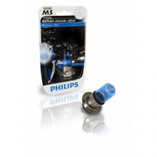 Lâmpada Super Branca Moto Blue Vision M5 35w Philips 