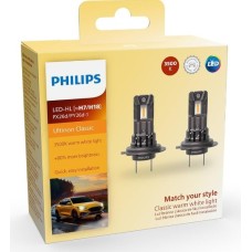 Lâmpada LED Philips Ultinon Classic H7/H18 Amarela 3.500k