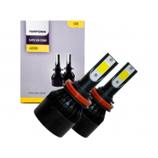 Lâmpada Super Led Cyber H16 6000k 36w Branca 12v