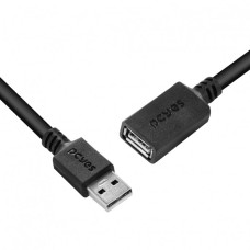 Cabo Pcyes USB A 3.0 Macho para USB A 3.0 Femea 1 Metro - PUAMF3-1