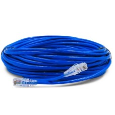 Cabo de Rede para Internet CAT5 - 20 metros alltech