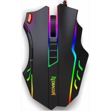 MOUSE GAMER REDRAGON TITANOBOA 2 CHROMA M802-RGB 24000DPI
