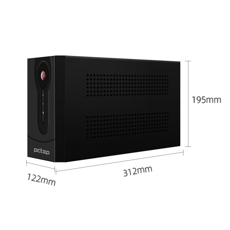 Nobreak 1500VA Bivolt 6 Tomadas